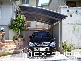 ���{���S������LIXIL ���N�V���i�g�X�e���j�̃J�[�|�[�g �J�[�u�|�[�g�V�O�}�V �ϐ�`20cm�Ή� �{�H��