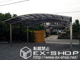 のカーポート カーブポートシグマIII ワイドタイプ 積雪〜20cm対応 施工例