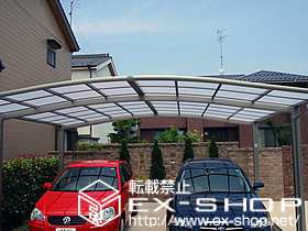 のカーポート カーブポートシグマIII ワイドタイプ 積雪〜20cm対応 施工例