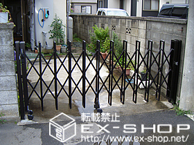 のカーゲート カミンゲートB1型　片開き[27S] 施工例