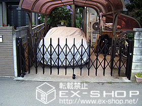 のカーゲート カミンゲートB1型　片開き[33S] 施工例