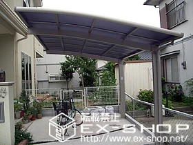 ��t����t�s���l���LIXIL ���N�V���i�g�X�e���j�̃J�[�|�[�g �J�[�u�|�[�g�V�O�}�V �ϐ�`20cm�Ή� �{�H��