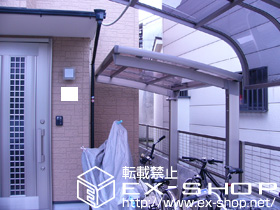 のサイクルポート・駐輪場 カーブパークシグマIII オープンタイプ 積雪〜20cm対応 施工例