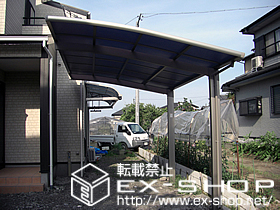 のカーポート カーブポートシグマIII 積雪〜20cm対応 施工例