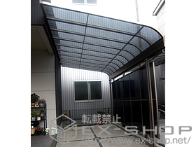 のテラス屋根 ライザーテラスII　R型　テラスタイプ　積雪〜20cm対応 施工例