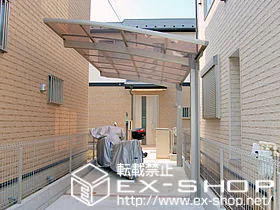 �����s�������LIXIL ���N�V���i�g�X�e���j�̃J�[�|�[�g �J�[�u�|�[�g�V�O�}III �ϐ�`20cm�Ή� �{�H��