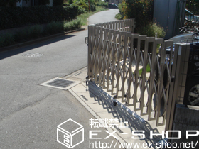 のカーゲート アルシャインII M型Aタイプ　センターレール 両開き　角地タイプ 施工例