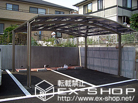 のカーポート カーブポートシグマIII ワイド 施工例