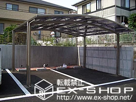 �_�ސ쌧���l�s�����LIXIL ���N�V���i�g�X�e���j�̃J�[�|�[�g �J�[�u�|�[�g�V�O�}III ���C�h �{�H��