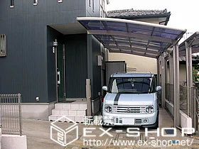 ��ʌ�����s��LIXIL ���N�V���i�g�X�e���j�̃J�[�|�[�g �J�[�u�|�[�g�V�O�}III �����@ �{�H��