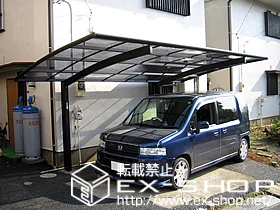 �_�ސ쌧�����s��YKKAP�̃J�[�|�[�g �v���V�I�X�|�[�g �{�H��