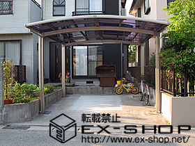 のカーポート カーブポートシグマIII ワイドタイプ 積雪〜20cm対応 施工例