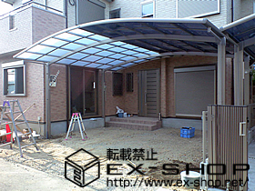 のカーポート カーブポートシグマIII   ワイド 施工例