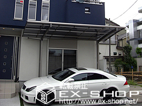 のカーポート カーブポートシグマ? 積雪〜20cm対応 施工例