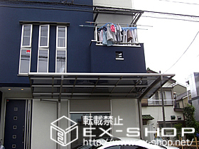 のバルコニー・ベランダ屋根 ライザーテラスII R型 ルーフタイプ 単体 施工例