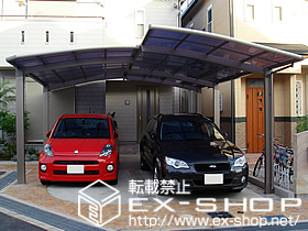 のカーポート カーブポートシグマ? 施工例