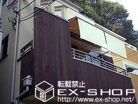 のオーニング・日よけ 彩鳥CR型 ボックスタイプ 手動式 施工例