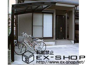 のサイクルポート・駐輪場 カーブポートシグマIII ミニ 施工例