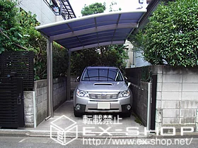 �����s������LIXIL ���N�V���i�g�X�e���j�̃J�[�|�[�g �J�[�u�|�[�g�V�O�}III �ϐ�`20cm�Ή� �{�H��