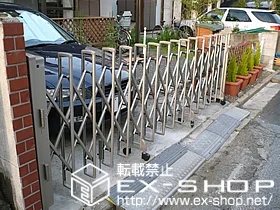 YKKAP�̃J�[�Q�[�g �J�~���Q�[�gB1�^ �m�����[�� �ЊJ�� �{�H��