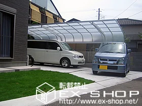 ��t����t�s�������LIXIL ���N�V���i�g�X�e���j�̃J�[�|�[�g �e�[���|�[�g�V�O�}III �����^�C�v �ϐ�`20cm�Ή� �{�H��