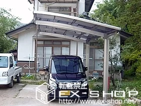 LIXIL NV(gXe)̃J[|[g J[u|[gVO}III ϐ`20cmΉ {H