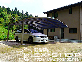 のカーポート カーブポートシグマ? ワイド 積雪〜20cm対応 施工例