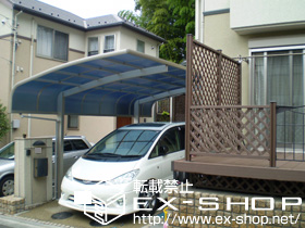 のカーポート レイナキャップポート 施工例