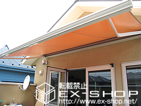 のオーニング・日よけ 彩鳥C型 ボックスタイプ 手動式 施工例