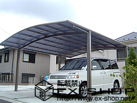 のカーポート カーブポートシグマIII ワイドタイプ 積雪〜20cm対応 施工例