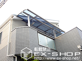 のバルコニー・ベランダ屋根 プリミテラス　アール型　屋根タイプ　積雪〜20cm対応 施工例