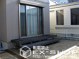 のウッドデッキ リウッドデッキII 施工例