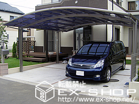 のカーポート カーブポートシグマIII   ワイド 施工例