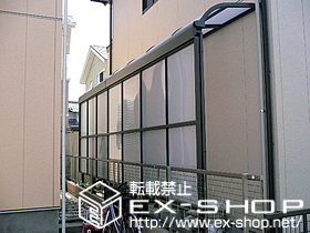 のテラス屋根 ライザーテラスII R型 連棟 テラスタイプ 積雪〜20cm対応＋前面スクリーン 2段 施工例