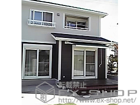 のオーニング・日よけ 彩鳥C型 ボックスタイプ 手動式 施工例