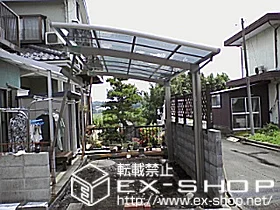 �_�ސ쌧����s��LIXIL ���N�V���i�g�X�e���j�̃J�[�|�[�g �J�[�u�|�[�g�V�O�}�V �ϐ�`20cm�Ή� �{�H��