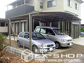 のカーポート カーブポートシグマIIIワイド　積雪〜20cm対応 施工例