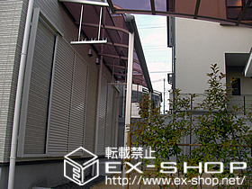 のテラス屋根 ヴェクター R型 テラスタイプ 単体 施工例