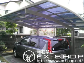 ��t����t�s�Ԍ�����LIXIL ���N�V���i�g�X�e���j�̃J�[�|�[�g �J�[�u�|�[�g�V�O�}III �ϐ�`20cm�Ή� �{�H��