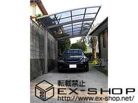 ���������ɕ{�s��LIXIL ���N�V���i�g�X�e���j�̃J�[�|�[�g �J�[�u�|�[�g�V�O�}III �ϐ�`20cm�Ή� �{�H��