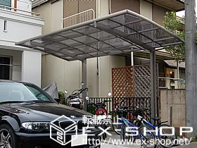 ��ʌ�����s��LIXIL ���N�V���i�g�X�e���j�̃J�[�|�[�g �J�[�u�|�[�g�V�O�}III �ϐ�`20cm�Ή� �{�H��