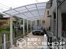 �_�ސ쌧���͌��s��LIXIL ���N�V���i�g�X�e���j�̃J�[�|�[�g �J�[�u�|�[�g�V�O�}�V �ϐ�`20cm�Ή��{�T�C�h�X�N���[�� H=500�^�C�v �c�A���p �{�H��