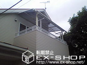 のバルコニー・ベランダ屋根 ライザーテラスII R型 単体 屋根タイプ 積雪〜20cm対応 施工例