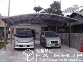 �����������͌S�����LIXIL ���N�V���i�g�X�e���j�̃J�[�|�[�g �J�[�u�|�[�g�V�O�}III ���C�h�^�C�v �ϐ�`20cm�Ή� �{�H��