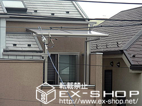 のバルコニー・ベランダ屋根 アルファテラスF型　ルーフタイプ 施工例