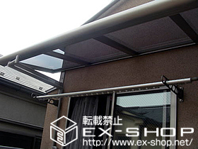 のバルコニー・ベランダ屋根 ライザーテラスII　F型　屋根タイプ 施工例