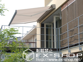 のオーニング・日よけ 彩鳥L型 ボックスタイプ 手動式 施工例