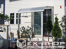 のテラス屋根 ライザーテラスII R型 単体 テラスタイプ 積雪〜20cm対応 施工例