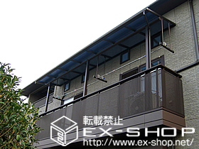 のバルコニー・ベランダ屋根 ヴェクター F型 連棟 屋根タイプ 積雪〜20cm対応 施工例