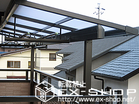のバルコニー・ベランダ屋根 ライザーテラスII F型 単体 屋根タイプ 積雪〜20cm対応 施工例